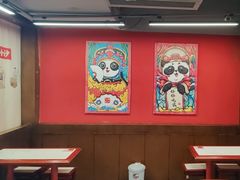 -71号豆汤饭·成都小馆(红牌楼店)
