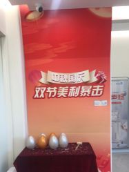 -禾美嘉医疗美容