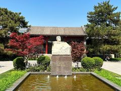-北京鲁迅博物馆(北京新文化运动纪念馆鲁博馆区)