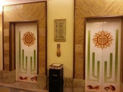 -三亚亚龙湾凯莱仙人掌度假酒店