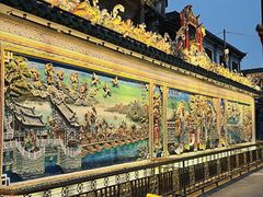 -汕头市小公园