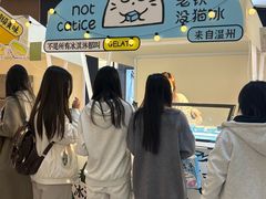 -成都银泰中心in99