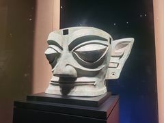 -三星堆博物馆