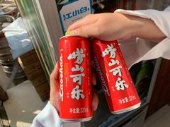 -美达尔烧烤(银川东路店)