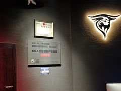 -瞳·实景密室逃脱(护国店)