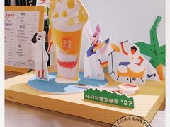 -奈雪的茶(花城汇中区PRO店)