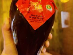 -隐樂門·活牛蛙火锅酒馆
