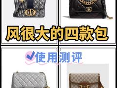-包妃娘娘奢侈品工作室(海云轩公寓店)