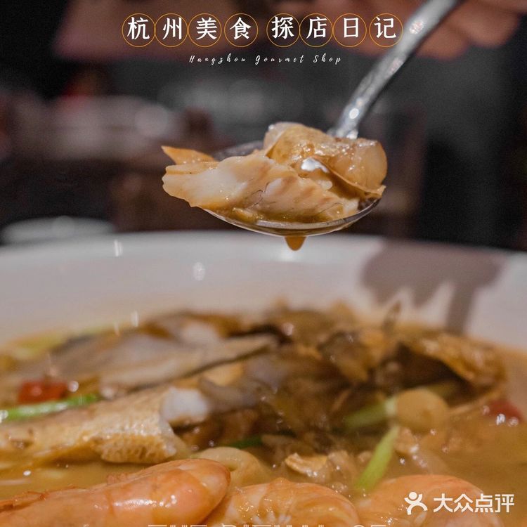 EAC欧美中心｜探寻神秘美食庄园