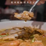 EAC欧美中心｜探寻神秘美食庄园