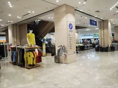 -BIGOFFS 超级折扣(仁恒伊势丹店)