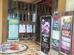 -堂会(白云店)