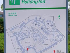 -大连金石滩绿发温泉假日酒店