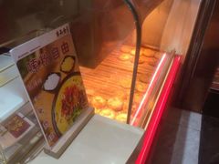 -吉品合酥脆烤饼(太平洋森活天地店)