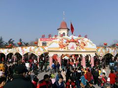 -北京石景山游乐园