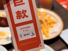 -Tuna maki寿司(园区永旺店)