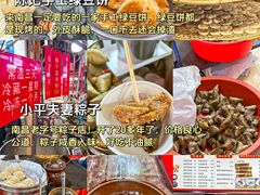 -观宴·品质赣菜(高新大道店)