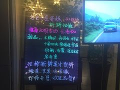-兔兔家蛋糕甜品(德胜店)