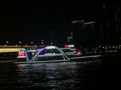 -珠江夜游广州塔·中大码头