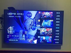 -古莲·影院足道·按摩SPA(水上温泉店)
