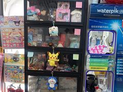 -永信齿科·永典口腔门诊部(浦东店)