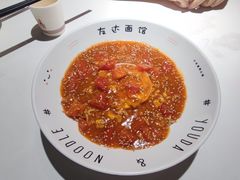 -友达面馆(广州总店)