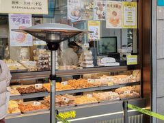 -鲍师傅糕点(观前街店)