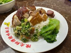 -陈光记烧腊店(罗保博士街店)