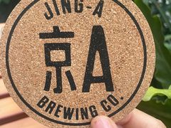-京A Taproom·精酿餐吧(CBD店)