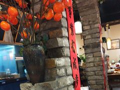 -打酱油·非遗淮扬菜(瘦西湖梅岭店)