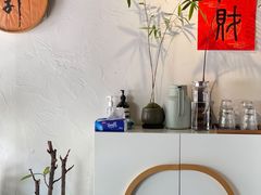 -竹子咖啡bamboo coffee