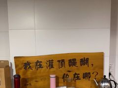 -灌顶姜母鸭(思明南路店)