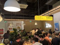 -下酒(华熙店)