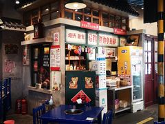 -马路边边串串香(双井直营店)