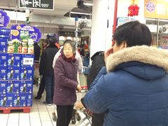 -物美超市(通州梨园店)