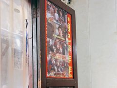-胡仁根胡记炸炸炸
