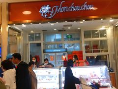 -檬舒舒MonChouChou(久光百货店)