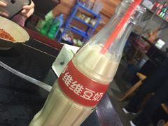 -星鸿社重庆老火锅
