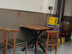-蓝精灵饺子店