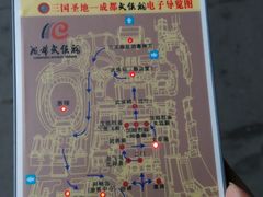 -成都武侯祠博物馆