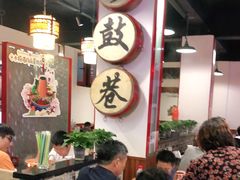 大堂-北门涮肉·炭火铜锅涮肉(什刹海店)