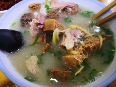 -宋老三苏肉羊肉汤老店