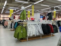 -BIGOFFS超级折扣(中街星汇广场店)
