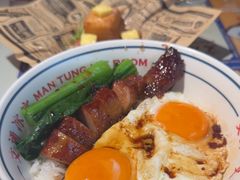 -文通冰室(东方宝泰店)
