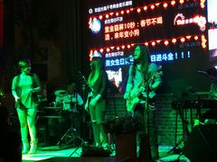 -千寻音乐餐厅