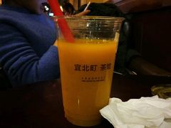 -去茶山(鸿通城店)