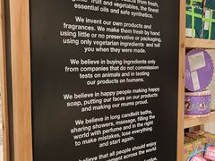 -LUSH(威尼斯人店)