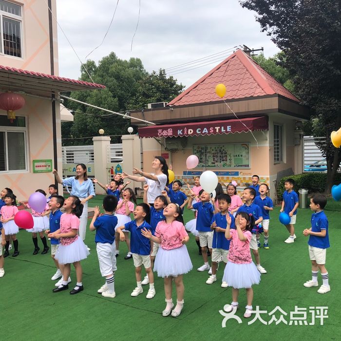 武汉吉的堡幼儿园图片