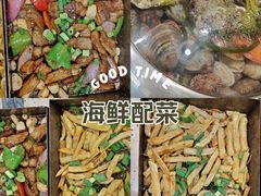 -船梆煮•蒸汽海鲜·炉火烤肉(五四广场店)