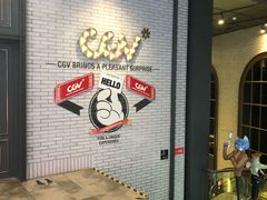 -CGV影城(广州K11店)